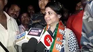 BJP candidate Bharati Ghosh at West Medinipur [upl. by Ahsienroc587]