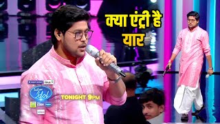 Indian Idol 2024 Today Episode  Shubhjit Grand Entry  Vishal Mishra  Animal Movie 1 Year [upl. by Ainoval713]