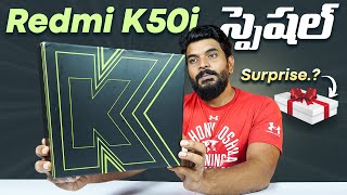 Redmi K50i 5G Review amp Special Unboxing  in Telugu [upl. by Salsbury]