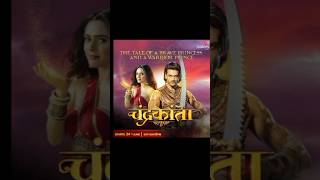 chandrakanta serial full video song lyrics in hindi trending shortvideo trendingshorts [upl. by Asenad]