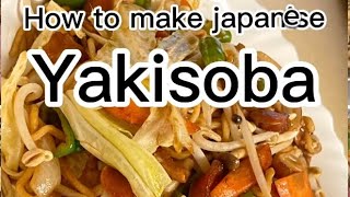 How to make japanese yakisoba [upl. by Mahgem]