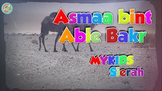 ASMAA BINT ABIE BAKR [upl. by Seibold]