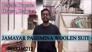 🔥JAMAVAR WOOLEN PASHMINA SUITS🔥woolen pashmina winter special trending kashmiri 9888350212 [upl. by Urbannal]