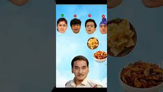 Tmkoc Bhide Master 😲 Memory Test Challenge 🤯  youtubeshorts tmkoc [upl. by Eimak]