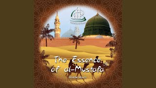 The Sultan of Madinah ReReleased [upl. by Andria]