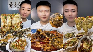 🍽️ Scallops Mukbang Feast  干贝大餐  ASMR Eating Show mukbang eatingshow chinesefood [upl. by Pogah654]