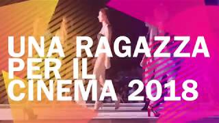 Gioiosa Marea  Una ragazza per il cinema  Selezioni Regionali [upl. by Ydniw772]