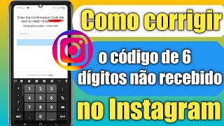 Como receber códigos de verificação pelo email  Atualizado [upl. by Oiludbo355]