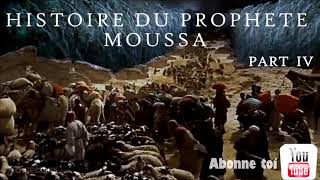 Lhistoire du Prophète Moussa AS Moise en Français  Episode 4  Islam Sahih [upl. by Carmita]