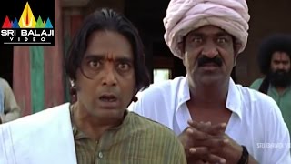 Vikramarkudu Movie Attili as Vikram Rathod Comedy Scene  Ravi Teja Anushka  Sri Balaji Video [upl. by Tarrant]