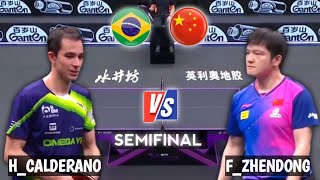 Fan Zhendong vs Hugo Calderano Semifinals WTT Champions Chongqing 2024 [upl. by Ginni]