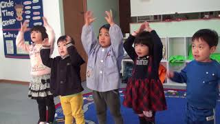 Christmas Tree Reindeer Bell  Teachers Video [upl. by Kauslick]