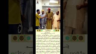 beautiful quran tilawat beautiful quran tiktok trending viralvideo [upl. by Daryle]