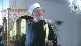 Friday khutbah delivered by Shaykh Zymer Salihi [upl. by Aremmat]