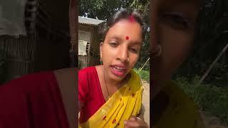 Shilpa bow de ka khuga payajacha na vlog familyvlog funnyvlog [upl. by Terrance431]