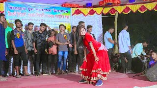 Tinku Jiya Dj Remix Song  Tiktok Viral Music 2024  Wedding Dance Performance By Juthi [upl. by Llerrit]