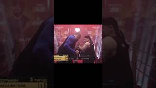 Блуд VS Биттуев armwrestling [upl. by Muhan]