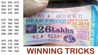 Win 26 lakhs nagaland lottery with my predictiontricks amp lucky number [upl. by Orman]