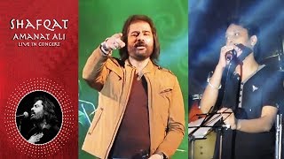 Dildara  Shafqat Amanat Ali Live at Phoenix Mall Bangalore 22nd November 2014 [upl. by Ahsenom]