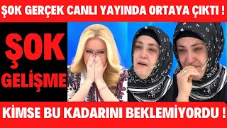 MÜGE ANLI AYTEN SEVİM ŞOK GERÇEK CANLI YAYINDA ORTAYA ÇIKTI  Müge Anlı Atv Son Bölüm Atv İzle [upl. by Nevs]