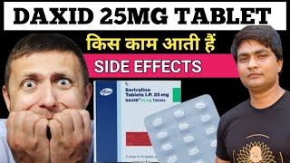 daxid 25 mg  daxid 25 mg tablet  daxid 25 mg tablet uses in hindi  daxid 25 [upl. by Edahc]