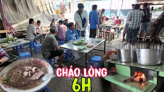 Lạ đời quán cháo lòng này đúng 6h mới mở cửa khách đông thì thôi khỏi nói [upl. by Sukramal]