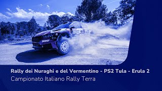 CIRT  Rally dei Nuraghi e del Vermentino  PS2 Tula  Erula 2 [upl. by Thill982]