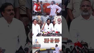 Pawan Kalyan Seized The Ship At Kakinada Port  Nadendla Manohar  Janasena Party  Always Cinema [upl. by Notse877]