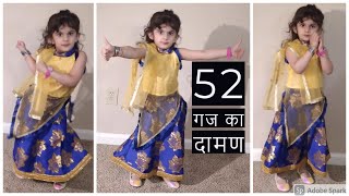 52 gaj ka daman  Renuka Panwar Dance Video Viral [upl. by Rimidalv]