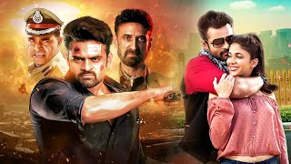 Intelligent Latest Tamil Action Movie I Latest Tamil Full Movies  Sai Dharam Tej  Lavanya Tripati [upl. by Asenad]