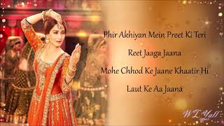 Tabaah Ho Gaye  Song Lyrics Kalank  Madhuri Varun amp Alia  Shreya  Pritam  Amitabh  Abhishek [upl. by Arihsa]