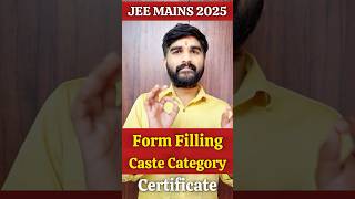 NTA Latest Update✅ Category Certificate JEE Mains 2025 Application form Filling jee2025 [upl. by Atiuqer]