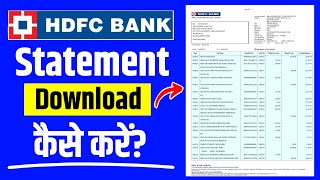 hdfc ppf account ka statement kaise nikale  how to download hdfc bank statement [upl. by Soisatsana88]