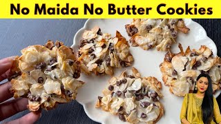 No Butter No Flour Cookies Recipe  Only 4 Ingredients  Very Tasty and Crunchy Humainthekitchen [upl. by Nairod379]