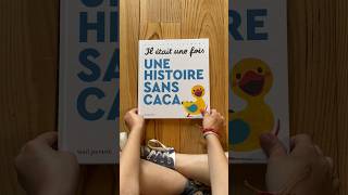 Il était une fois une histoire sans caca… 💩💩💩 caca enfants livre bébé maternelle ecole [upl. by Wanyen643]