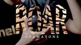 Katy Perry  Roar Otamatone Cover by NELSONTYC [upl. by Lacee]