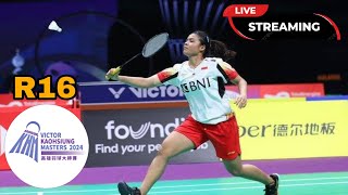 LIVE KOMANG AYU INA vs TPE LEE YU HSUAN R16 KOAHSIUNG MASTERS 2024 LIVE SCORE amp COMENTARY [upl. by Niamert93]