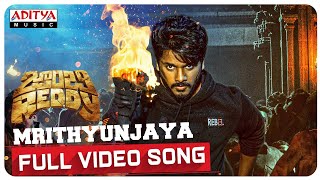 Mrithyunjaya Full Video Song  Zombie Reddy  Prasanth Varma  Teja Sajja Raj ShekarMark K Robin [upl. by Sergei]