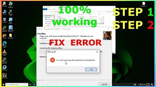 ERROR FIX it is not found any file specified for isarcextract2023 [upl. by Whitebook]