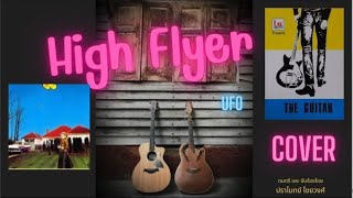 High Flyer  UFOCover [upl. by Siraj]