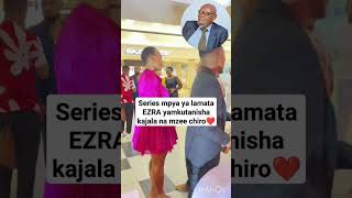 Lamata amezindua series mpya iitwayo EZRA ambayo imefanikiwa kuwakutanisha kajala na mzee chiro❤️❤️ [upl. by Anh]