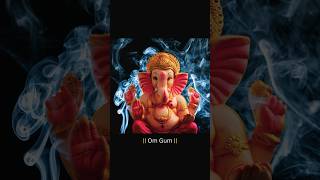 Om Gum The Powerful Ganesha Mantra I OM Gum Mantra Chant I [upl. by Sochor]