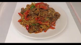 How to Make Chicken Gizzard Stir fried Recipe [upl. by Witcher]