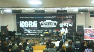 2011 KORG VOX Clinic  Dynamic Looper [upl. by Naugan]