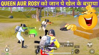 SAVING QUEEN FROM ENEMY TEAMMATE BGMI ComedyBGMI video online gameplay MOMENTS BY CARTOON FREAK [upl. by Burnight]