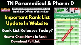 Rank List Releases Today  😱  Paramedical Rank List 2024 Website Link  Pharm D Rank List 2024 [upl. by Regazzi]