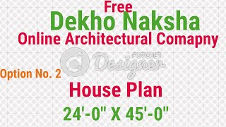 Dekho Naksha 24 x 45 House PLan Option No 2 [upl. by Staford]