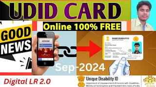 Udid card mein mobile number link karen online  Udid card mein mobile number kaise jode 2024 [upl. by Salocin]