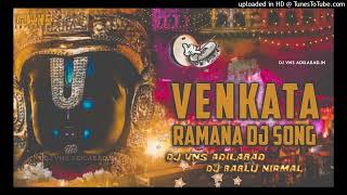 Venkata Ramana DJ songfolkdj djremix dappulu venkataramanadjsong [upl. by Talbot31]