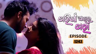 Tarini Akhira Tara  Full Ep 1242  15th Mar 2022  Odia Serial – TarangTV [upl. by Isabella]